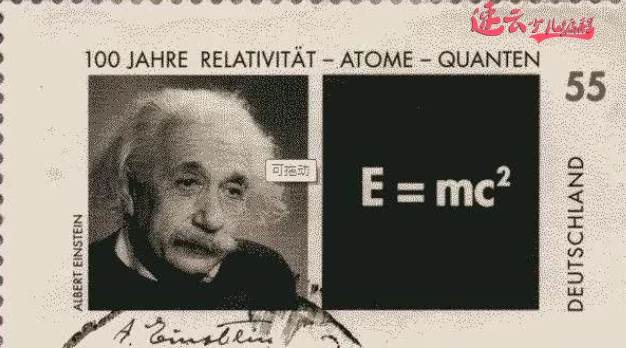 奥数题：爱因斯坦阶梯问题，看编程如何解决他「速云少儿编程 - 山东少儿无人机」(图1)