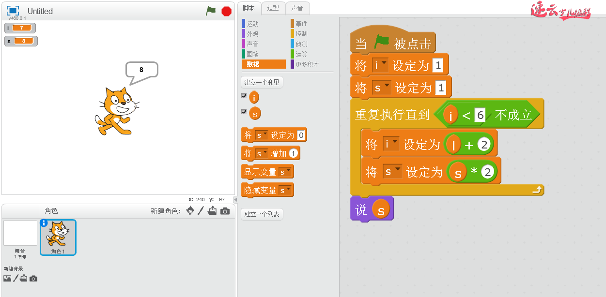 2018年高考数学题！看编程如何盘他！家长们都看好了哦！(图2)