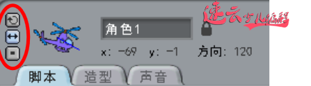 一年级同学都会做的闯迷宫小游戏，山东少儿无人机编程教育机构「济南少儿编程_山东少儿编程_少儿编程」济南机器人编程(图8)