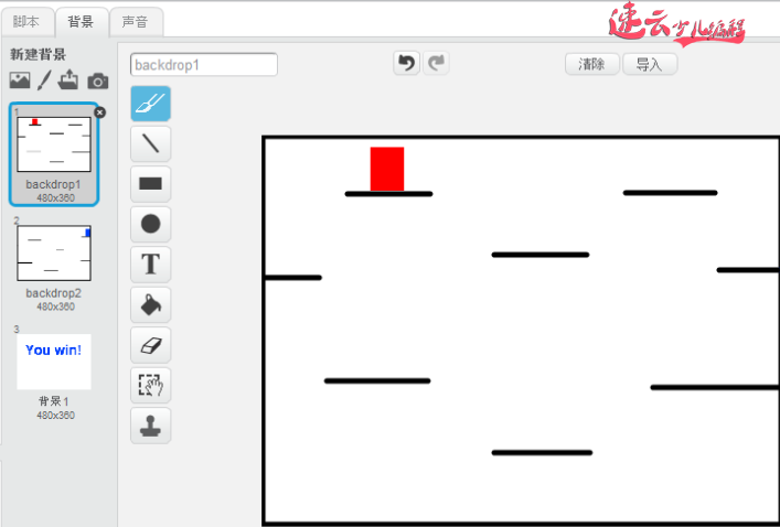 二年级的同学就能做的"跑酷闯关"游戏，你还在担心孩子玩游戏吗？玩游戏不如让孩子做游戏「济南少儿编程_山东少儿编程_少儿编程」(图4)