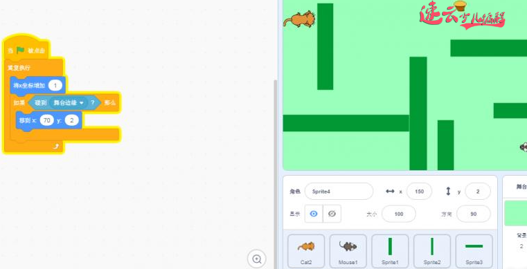 “猫和老鼠”就是天敌，二年级就能用编程实现猫抓老鼠「」(图10)