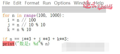 Scrath图形化编程 & Python编程 & C++编程，你都了解吗「济南少儿编程」(图6)