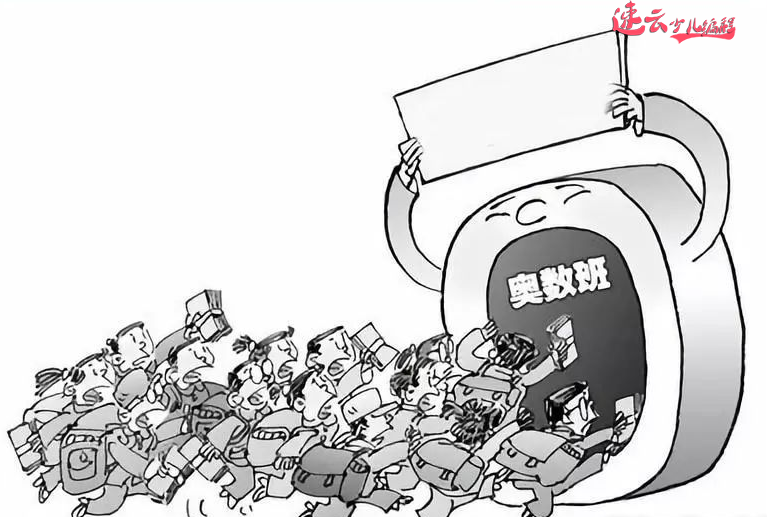 山东少儿编程：编程将成为孩子升学一大优势，快看各名校对编程降分政策！~济南少儿编程~少儿编程(图1)