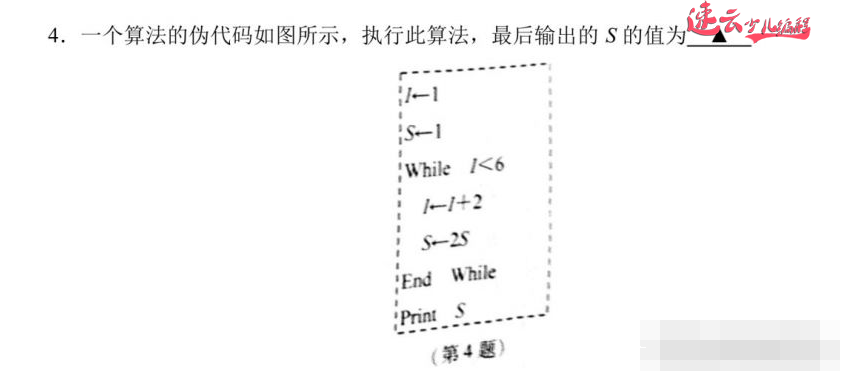 山东少儿编程培训：为什么孩子现在就要学习编程？~济南少儿编程培训~少儿编程(图3)