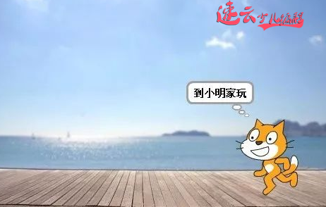 济南少儿编程：四岁孩子用编程做“思考的小猫咪”！~山东少儿编程~少儿编程(图1)