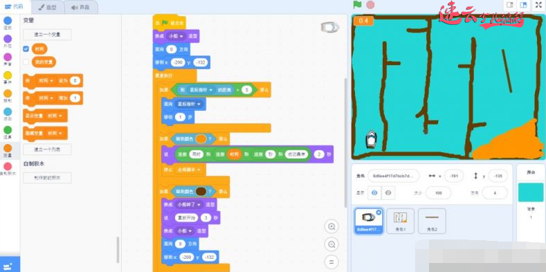 济南机器人编程培训：玩游戏不如做游戏，孩子用编程制作出发吧，小船！~山东机器人编程培训~机器人编程(图9)