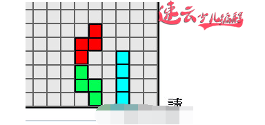 无人机编程：老师带你用Scratch编程制作俄罗斯方块！~少儿无人机编程~山东无人机编程(图9)