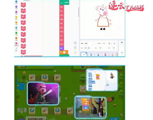 山东少儿编程：孩子学Scratch图形化编程，家长听说Python和C++更有用！~济南少儿编程~少儿编程(图13)